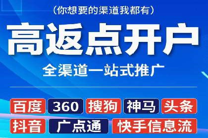 某企业SEM竞价员如何应对竞争的案例研究